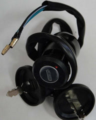 UNIVERSAL 2 WIRE KEYED ON/OFF LOCK