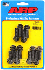 INTAKE BOLT