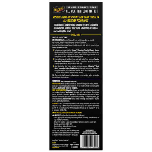 Meguiar's Quik Solutions All-Weather Floor Mat Kit [G55267]