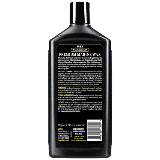 Meguiar's Flagship Premium Marine Wax - 16oz [M6316]