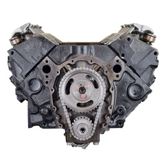 CHEV 305 MARINE ENGINE