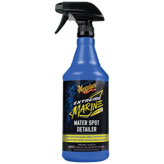 EXTREME MARINE WTER SPT DETAILR 32O