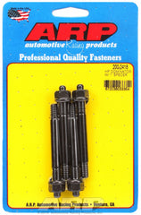 HP DOMINATOR STUD KIT