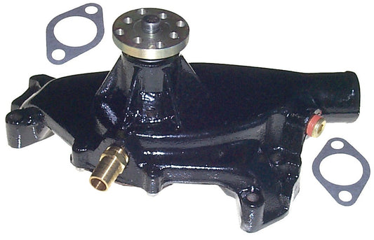 CIRCULATING WATER PUMP