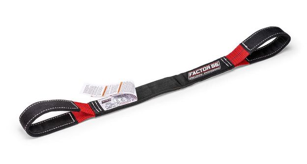 SHORTY STRAP II