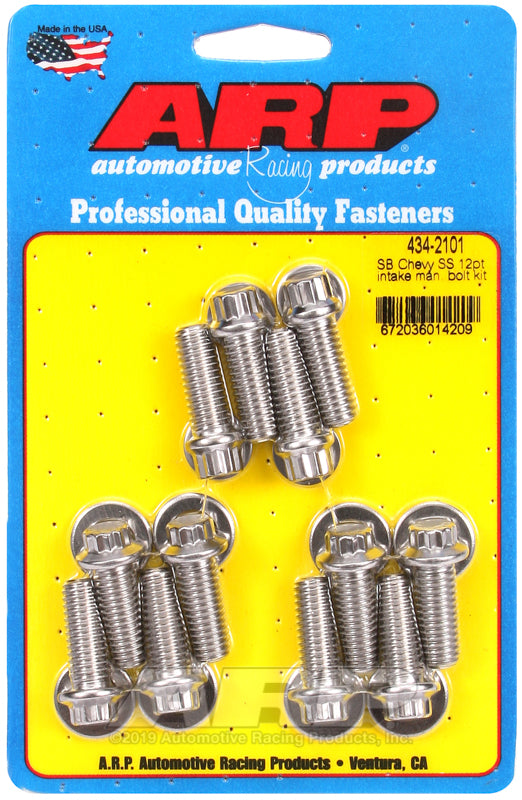 INTAKE BOLT