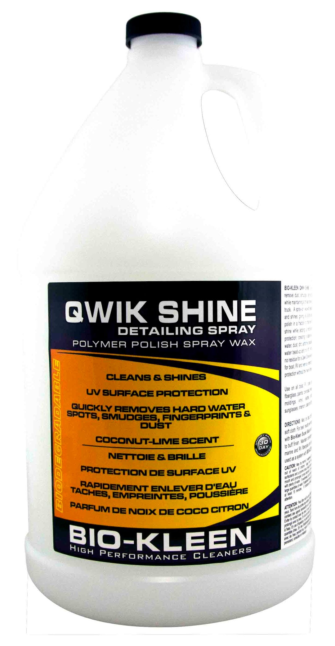 QWIK SHINE 1 GAL