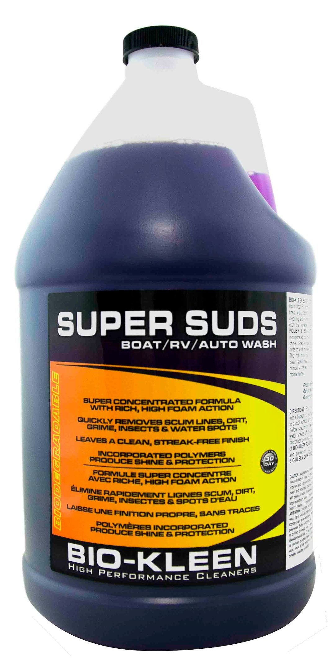 SUPER SUDS 1 GAL