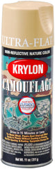 KRYLON CAMOUFLAGE SAND