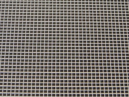18' X 18' X .032 ALUMINUM