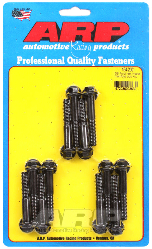 INTAKE BOLT