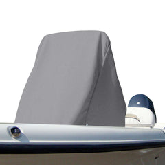 CENTER CONSOLE COVER (SMALL) SD MIS