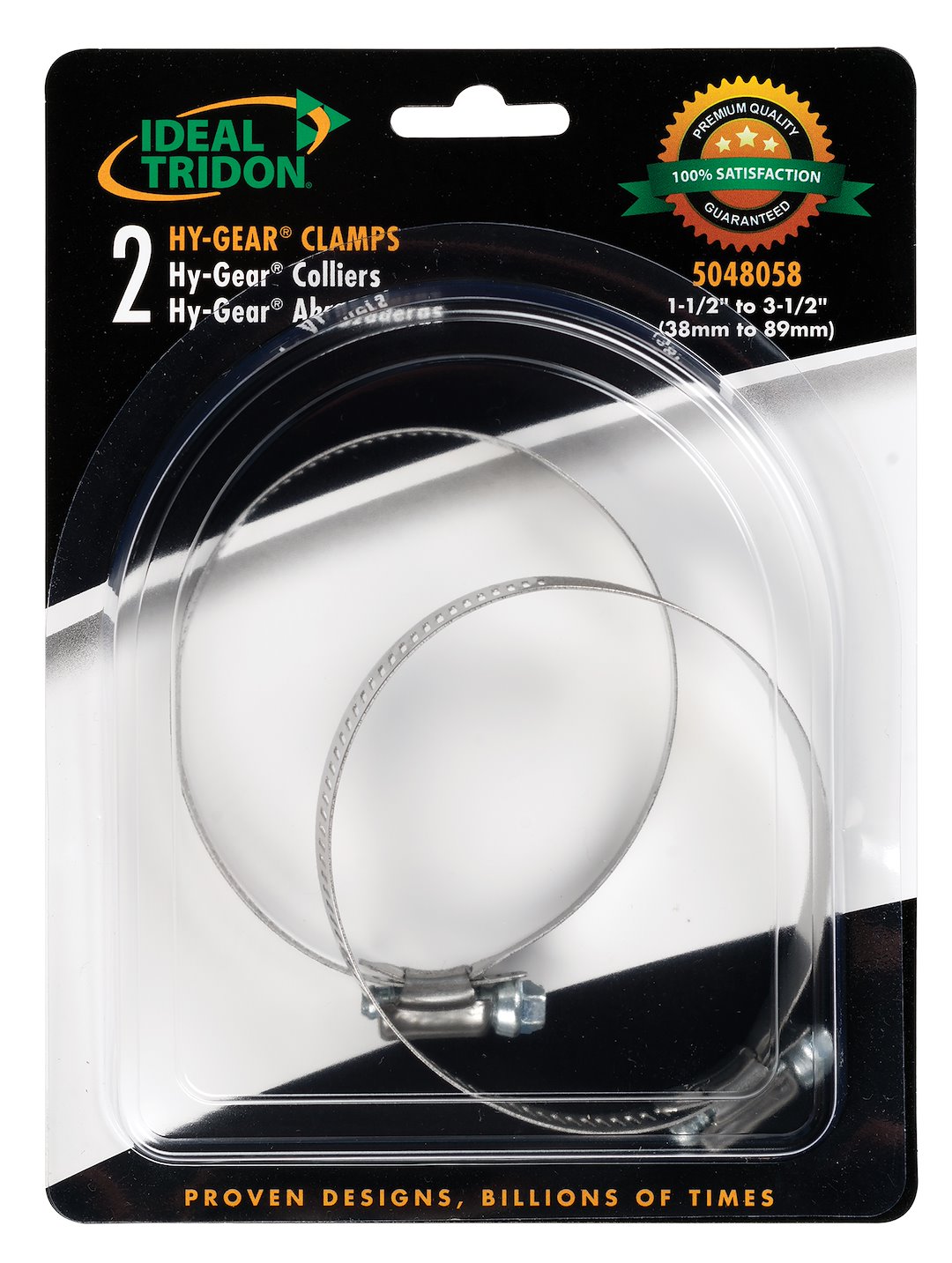 2-1/2' TO 3-1/2' CLAMPS 2PK
