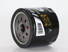 WIX XP OIL FILTER