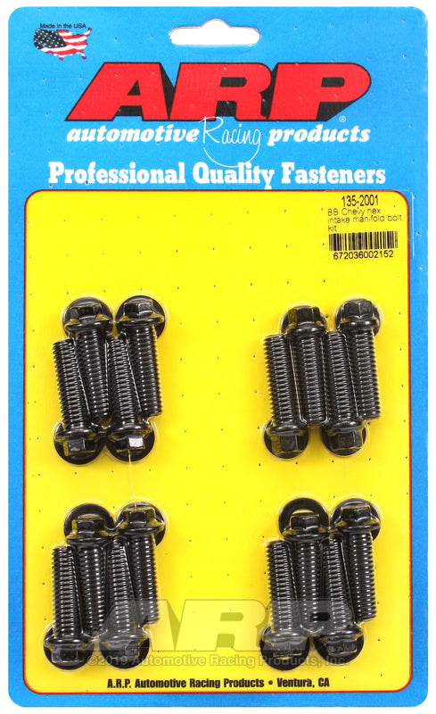INTAKE BOLT