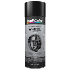 HIGH PERFORMANCE GLOSS BLACK **NEW*