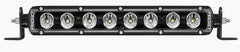 RADIANCE PLUS SR-SRS RGB 10 IN
