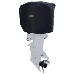 BATTERY TENDER Boat Engine Cover with Solar Charger- Large  | HYP-ENG-L