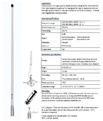 COMROD AV51BI (AIS) -  4' Marine VHF Antenna (AIS) | 21051